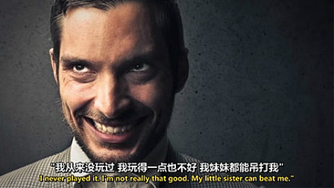 【中字】玩家十大谎言 地球玩家都在说的谎话,你到底中了几条!!@阿尔法小分队游戏组